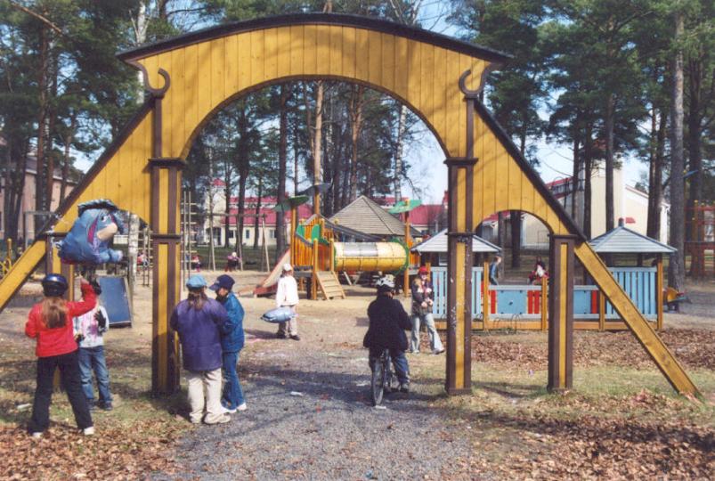 Leikkipuisto